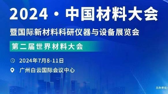 betway网页登陆截图0